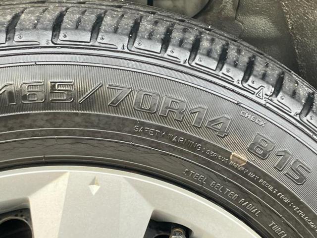 ご購入後の車検やメンテナンスもＷＥＣＡＲＳにお任せください！自社で整備から修理まで行っておりますので、ご納車後のアフターフォローもお任せください！