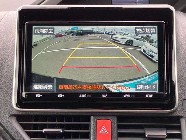 ヴォクシー ZSキラメキ3 新品タイヤ/保証書/純正 9インチ SDナビ/衝突安全装置/両側電動スライドドア/車線逸脱防止支援システム/シート ハーフレザー/パーキングアシスト バックガイド/ドライブレコーダー 前後 ドラレコ(10枚目)