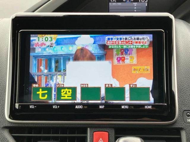 ヴォクシー ZSキラメキ3 新品タイヤ/保証書/純正 9インチ SDナビ/衝突安全装置/両側電動スライドドア/車線逸脱防止支援システム/シート ハーフレザー/パーキングアシスト バックガイド/ドライブレコーダー 前後 ドラレコ(11枚目)