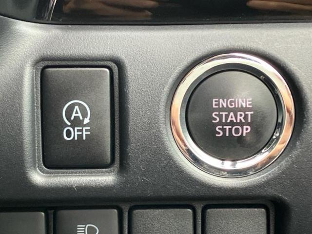 ヴォクシー ZSキラメキ3 新品タイヤ/保証書/純正 9インチ SDナビ/衝突安全装置/両側電動スライドドア/車線逸脱防止支援システム/シート ハーフレザー/パーキングアシスト バックガイド/ドライブレコーダー 前後 ドラレコ(18枚目)