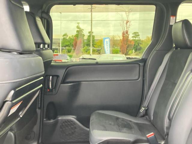 ヴォクシー ZSキラメキ3 新品タイヤ/保証書/純正 9インチ SDナビ/衝突安全装置/両側電動スライドドア/車線逸脱防止支援システム/シート ハーフレザー/パーキングアシスト バックガイド/ドライブレコーダー 前後 ドラレコ(23枚目)