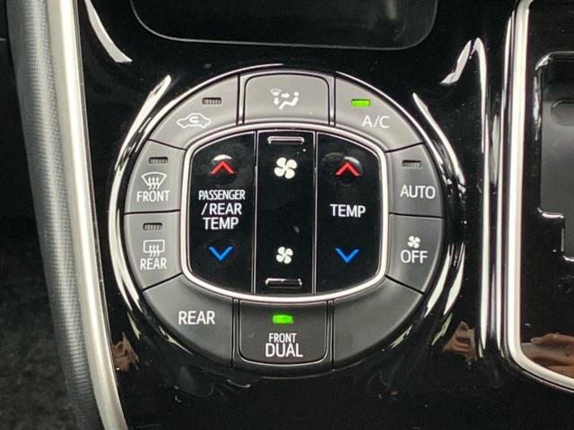 ヴォクシー ZSキラメキ3 新品タイヤ/保証書/純正 9インチ SDナビ/衝突安全装置/両側電動スライドドア/車線逸脱防止支援システム/シート ハーフレザー/パーキングアシスト バックガイド/ドライブレコーダー 前後 ドラレコ(31枚目)