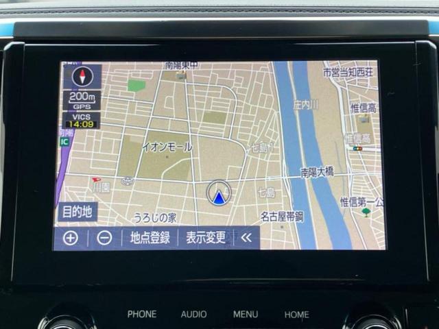 ヴェルファイア Z ディスプレイオーディオ+ナビ9インチ/衝突安全装置/両側電動スライドドア/車線逸脱防止支援システム/パーキングアシスト バックガイド/ヘッドランプ LED/Bluetooth接続 衝突被害軽減システム(9枚目)
