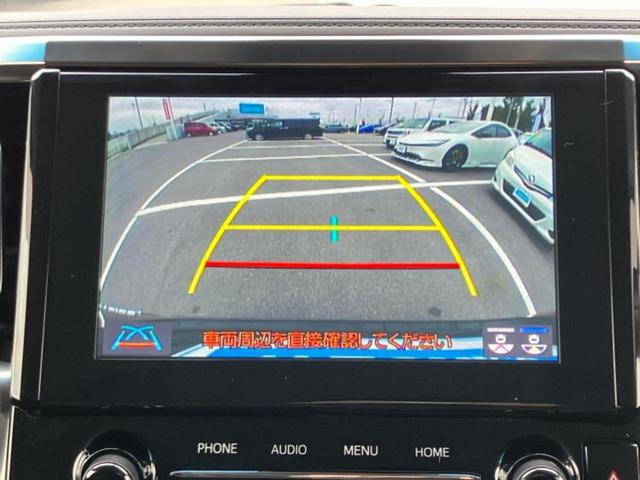 ヴェルファイア Z ディスプレイオーディオ+ナビ9インチ/衝突安全装置/両側電動スライドドア/車線逸脱防止支援システム/パーキングアシスト バックガイド/ヘッドランプ LED/Bluetooth接続 衝突被害軽減システム(11枚目)