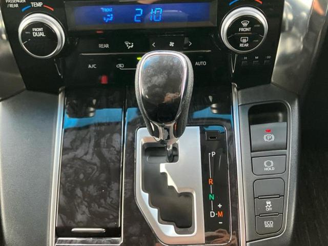 ヴェルファイア Z ディスプレイオーディオ+ナビ9インチ/衝突安全装置/両側電動スライドドア/車線逸脱防止支援システム/パーキングアシスト バックガイド/ヘッドランプ LED/Bluetooth接続 衝突被害軽減システム(16枚目)