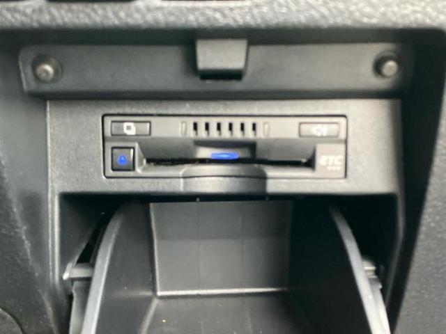 ヴェルファイア Z ディスプレイオーディオ+ナビ9インチ/衝突安全装置/両側電動スライドドア/車線逸脱防止支援システム/パーキングアシスト バックガイド/ヘッドランプ LED/Bluetooth接続 衝突被害軽減システム(17枚目)