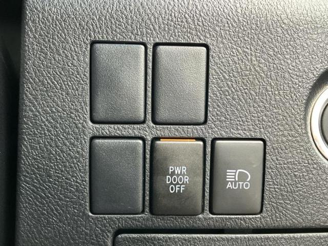 ヴェルファイア Z ディスプレイオーディオ+ナビ9インチ/衝突安全装置/両側電動スライドドア/車線逸脱防止支援システム/パーキングアシスト バックガイド/ヘッドランプ LED/Bluetooth接続 衝突被害軽減システム(18枚目)