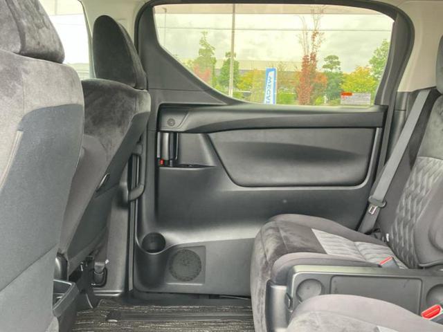 ヴェルファイア Z ディスプレイオーディオ+ナビ9インチ/衝突安全装置/両側電動スライドドア/車線逸脱防止支援システム/パーキングアシスト バックガイド/ヘッドランプ LED/Bluetooth接続 衝突被害軽減システム(23枚目)