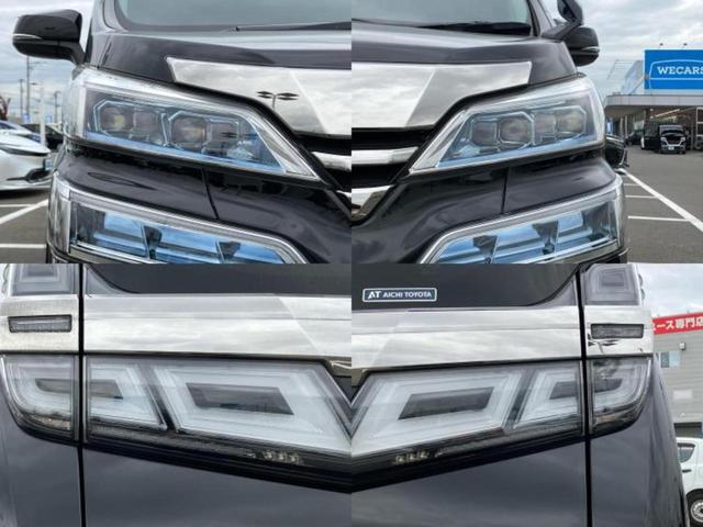 ヴェルファイア Z ディスプレイオーディオ+ナビ9インチ/衝突安全装置/両側電動スライドドア/車線逸脱防止支援システム/パーキングアシスト バックガイド/ヘッドランプ LED/Bluetooth接続 衝突被害軽減システム(43枚目)