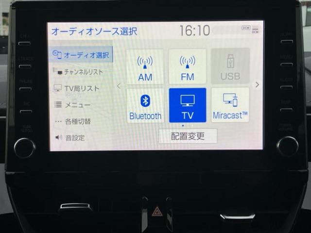 カローラ ハイブリッドダブルバイビー　ディスプレイオーディオ＋ナビ９インチ／トヨタセーフティセンス／シートヒーター　前席／車線逸脱防止支援システム／シート　ハーフレザー／ヘッドランプ　ＬＥＤ／ＥＴＣ／ＥＢＤ付ＡＢＳ　衝突被害軽減システム（10枚目）