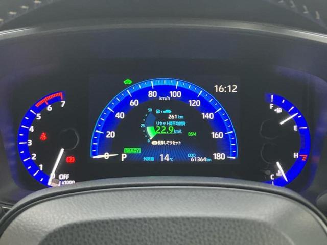 カローラ ハイブリッドダブルバイビー　ディスプレイオーディオ＋ナビ９インチ／トヨタセーフティセンス／シートヒーター　前席／車線逸脱防止支援システム／シート　ハーフレザー／ヘッドランプ　ＬＥＤ／ＥＴＣ／ＥＢＤ付ＡＢＳ　衝突被害軽減システム（13枚目）
