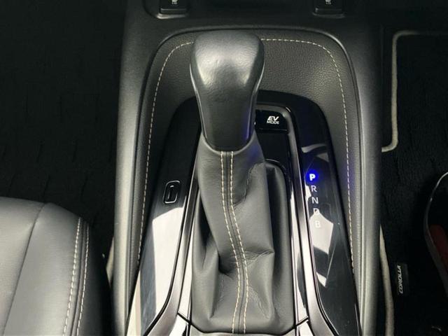 カローラ ハイブリッドダブルバイビー　ディスプレイオーディオ＋ナビ９インチ／トヨタセーフティセンス／シートヒーター　前席／車線逸脱防止支援システム／シート　ハーフレザー／ヘッドランプ　ＬＥＤ／ＥＴＣ／ＥＢＤ付ＡＢＳ　衝突被害軽減システム（17枚目）