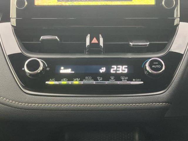 カローラ ハイブリッドダブルバイビー　ディスプレイオーディオ＋ナビ９インチ／トヨタセーフティセンス／シートヒーター　前席／車線逸脱防止支援システム／シート　ハーフレザー／ヘッドランプ　ＬＥＤ／ＥＴＣ／ＥＢＤ付ＡＢＳ　衝突被害軽減システム（30枚目）