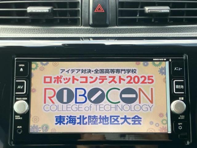 デイズ ハイウェイスターGターボ 新品タイヤ/純正 SDナビ/シートヒーター 運転席/アラウンドビューモニター/ドライブレコーダー 社外/ヘッドランプ HID/Bluetooth接続/ETC/EBD付ABS/横滑り防止装置 ドラレコ(12枚目)