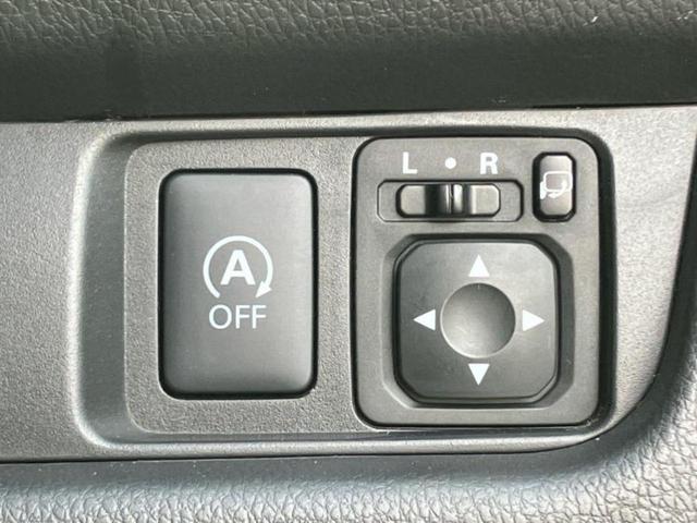 デイズ ハイウェイスターGターボ 新品タイヤ/純正 SDナビ/シートヒーター 運転席/アラウンドビューモニター/ドライブレコーダー 社外/ヘッドランプ HID/Bluetooth接続/ETC/EBD付ABS/横滑り防止装置 ドラレコ(24枚目)