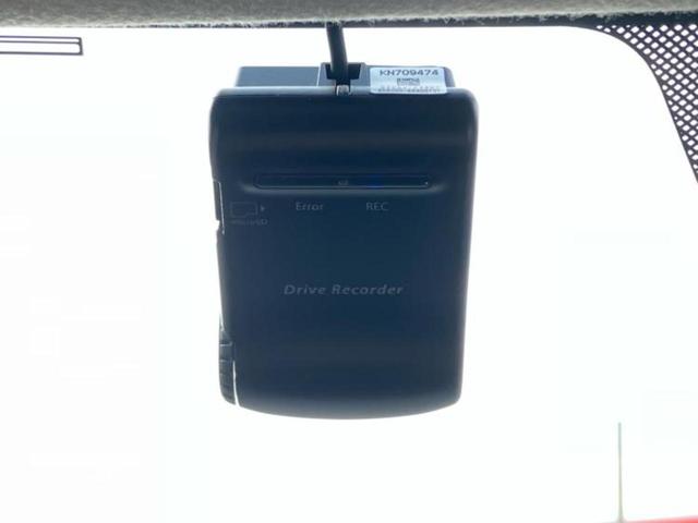 デイズ ハイウェイスターGターボ 新品タイヤ/純正 SDナビ/シートヒーター 運転席/アラウンドビューモニター/ドライブレコーダー 社外/ヘッドランプ HID/Bluetooth接続/ETC/EBD付ABS/横滑り防止装置 ドラレコ(35枚目)