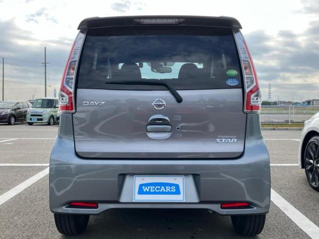 デイズ ハイウェイスターGターボ 新品タイヤ/純正 SDナビ/シートヒーター 運転席/アラウンドビューモニター/ドライブレコーダー 社外/ヘッドランプ HID/Bluetooth接続/ETC/EBD付ABS/横滑り防止装置 ドラレコ(38枚目)