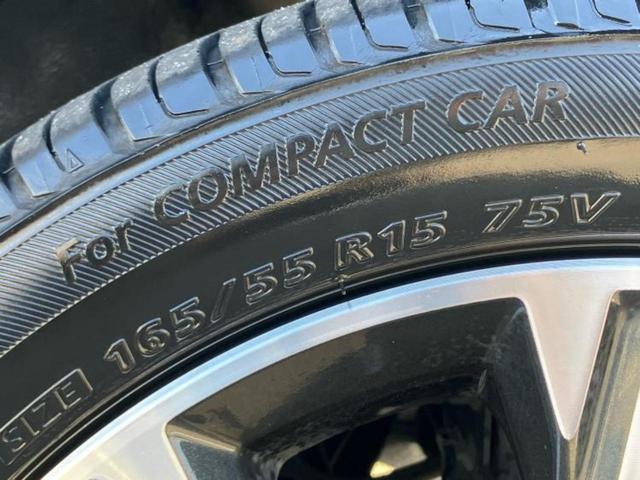 デイズ ハイウェイスターGターボ 新品タイヤ/純正 SDナビ/シートヒーター 運転席/アラウンドビューモニター/ドライブレコーダー 社外/ヘッドランプ HID/Bluetooth接続/ETC/EBD付ABS/横滑り防止装置 ドラレコ(43枚目)