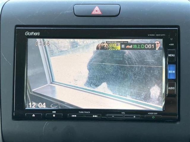 フリード Gホンダセンシング 保証書/純正 SDナビ/衝突安全装置/両側電動スライドドア/車線逸脱防止支援システム/パーキングアシスト バックガイド/Bluetooth接続/ETC/横滑り防止装置/アイドリングストップ(9枚目)