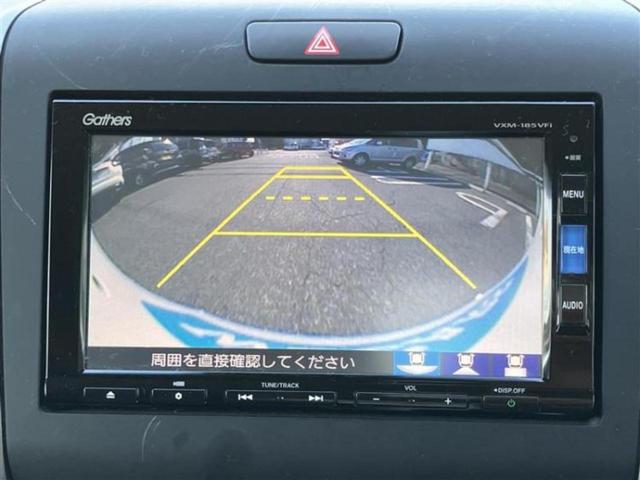 フリード Gホンダセンシング 保証書/純正 SDナビ/衝突安全装置/両側電動スライドドア/車線逸脱防止支援システム/パーキングアシスト バックガイド/Bluetooth接続/ETC/横滑り防止装置/アイドリングストップ(10枚目)