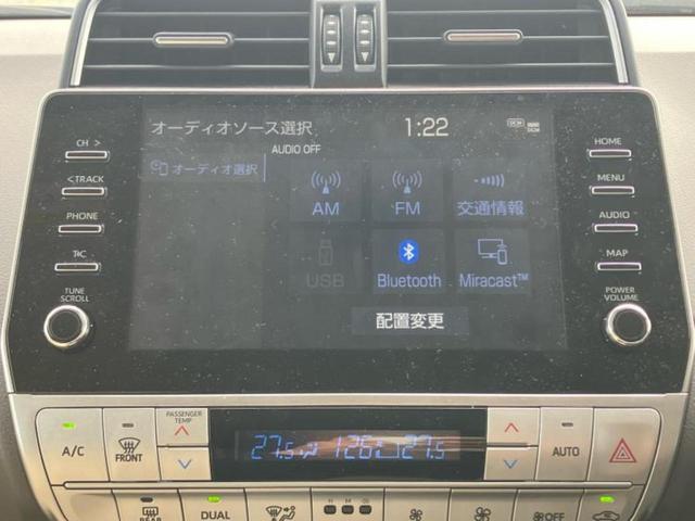 ランドクルーザープラド 4WD TX Lパッケージ 保証書/ディスプレイオーディオ+ナビ9インチ/トヨタセーフティセンス/シートヒーター 前席/パノラミックビューモニター/シート 合皮/ドライブレコーダー 前後/ヘッドランプ LED 全周囲カメラ(10枚目)