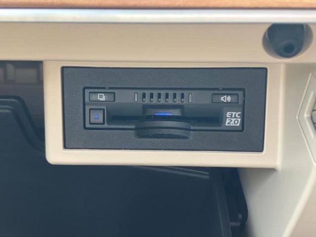 ランドクルーザープラド 4WD TX Lパッケージ 保証書/ディスプレイオーディオ+ナビ9インチ/トヨタセーフティセンス/シートヒーター 前席/パノラミックビューモニター/シート 合皮/ドライブレコーダー 前後/ヘッドランプ LED 全周囲カメラ(17枚目)