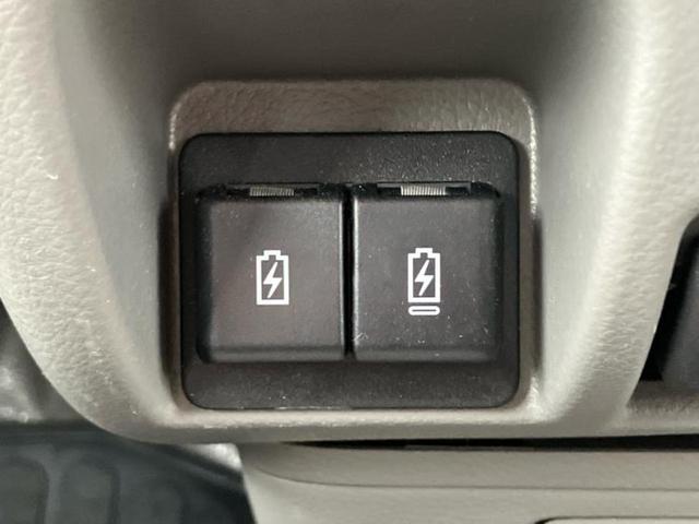 クリッパーバン DX 保証書/車線逸脱防止支援システム/ETC/EBD付ABS/横滑り防止装置/エアバッグ 運転席/エアバッグ 助手席/パワーウインドウ/キーレスエントリー/パワーステアリング/ワンオーナー レーンアシスト(31枚目)