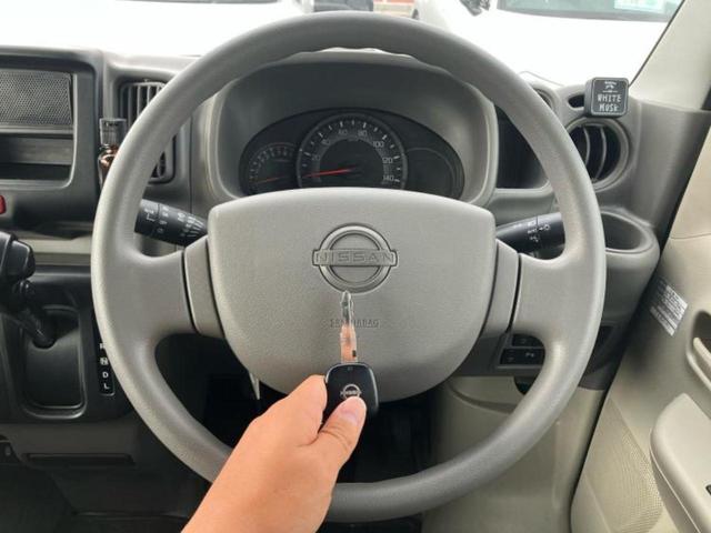 クリッパーバン DX 保証書/車線逸脱防止支援システム/ETC/EBD付ABS/横滑り防止装置/エアバッグ 運転席/エアバッグ 助手席/パワーウインドウ/キーレスエントリー/パワーステアリング/ワンオーナー レーンアシスト(33枚目)