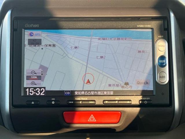 N-BOX G・ターボパッケージ 新品タイヤ/純正 SDナビ/両側電動スライドドア/ETC/EBD付ABS/横滑り防止装置/エアバッグ 運転席/エアバッグ 助手席/MTモード付き/アルミホイール 純正 14インチ/パワーウインドウ(9枚目)