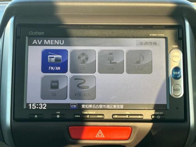 N-BOX G・ターボパッケージ 新品タイヤ/純正 SDナビ/両側電動スライドドア/ETC/EBD付ABS/横滑り防止装置/エアバッグ 運転席/エアバッグ 助手席/MTモード付き/アルミホイール 純正 14インチ/パワーウインドウ(10枚目)