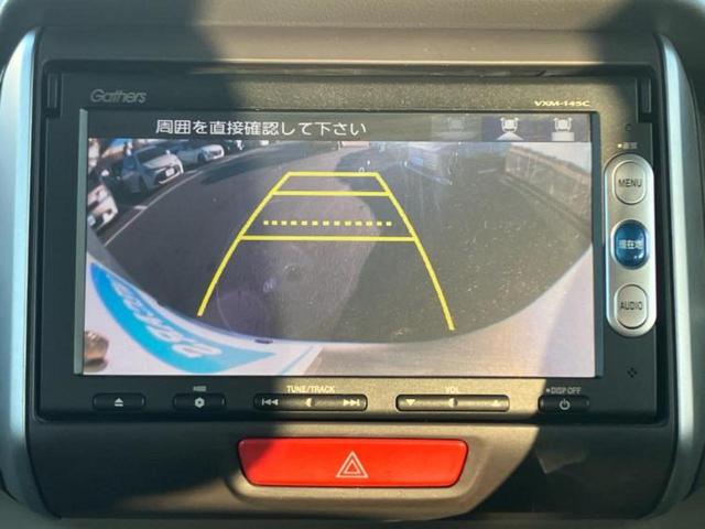 N-BOX G・ターボパッケージ 新品タイヤ/純正 SDナビ/両側電動スライドドア/ETC/EBD付ABS/横滑り防止装置/エアバッグ 運転席/エアバッグ 助手席/MTモード付き/アルミホイール 純正 14インチ/パワーウインドウ(11枚目)