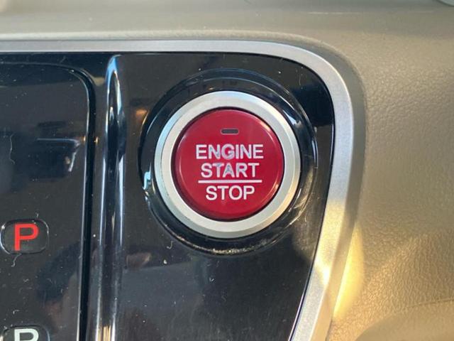 N-BOX G・ターボパッケージ 新品タイヤ/純正 SDナビ/両側電動スライドドア/ETC/EBD付ABS/横滑り防止装置/エアバッグ 運転席/エアバッグ 助手席/MTモード付き/アルミホイール 純正 14インチ/パワーウインドウ(26枚目)