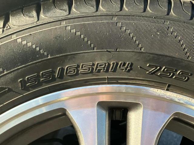 N-BOX G・ターボパッケージ 新品タイヤ/純正 SDナビ/両側電動スライドドア/ETC/EBD付ABS/横滑り防止装置/エアバッグ 運転席/エアバッグ 助手席/MTモード付き/アルミホイール 純正 14インチ/パワーウインドウ(42枚目)