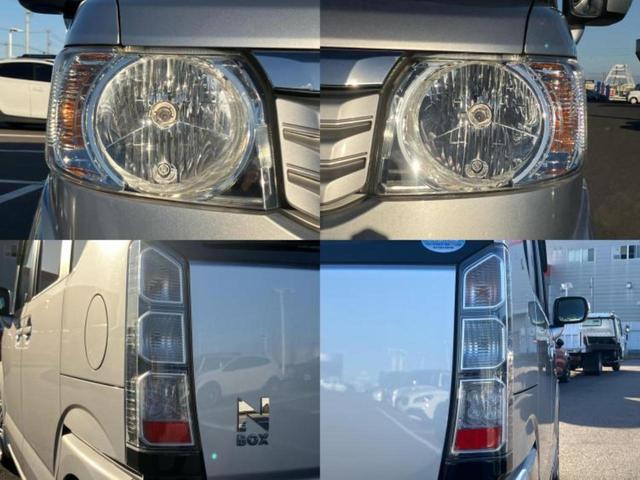 N-BOX G・ターボパッケージ 新品タイヤ/純正 SDナビ/両側電動スライドドア/ETC/EBD付ABS/横滑り防止装置/エアバッグ 運転席/エアバッグ 助手席/MTモード付き/アルミホイール 純正 14インチ/パワーウインドウ(44枚目)