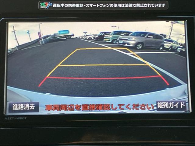 プリウス Ａ　新品タイヤ／保証書／純正　ＳＤナビ／トヨタセーフティセンス／車線逸脱防止支援システム／パーキングアシスト　自動操舵／ヘッドランプ　ＬＥＤ／ＥＴＣ／ＥＢＤ付ＡＢＳ／横滑り防止装置　衝突被害軽減システム（11枚目）