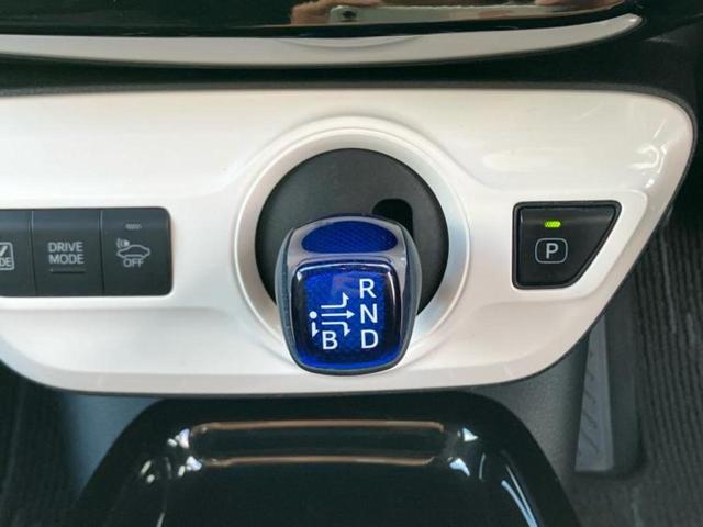 プリウス Ａ　新品タイヤ／保証書／純正　ＳＤナビ／トヨタセーフティセンス／車線逸脱防止支援システム／パーキングアシスト　自動操舵／ヘッドランプ　ＬＥＤ／ＥＴＣ／ＥＢＤ付ＡＢＳ／横滑り防止装置　衝突被害軽減システム（17枚目）