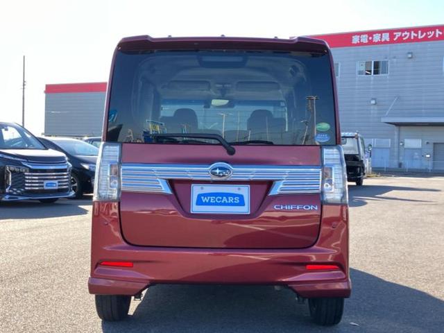 シフォン カスタムRスペシャルスマートアシスト 新品タイヤ/純正 SDナビ/アイサイト/両側電動スライドドア/シートヒーター 前席/車線逸脱防止支援システム/シート ハーフレザー/ドライブレコーダー 前後/ヘッドランプ LED/ETC ワンオーナー(36枚目)