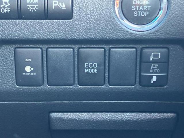 アルファード ２４０Ｓタイプゴールド２　保証書／社外　１０インチ　ＳＤナビ／両側電動スライドドア／シート　ハーフレザー／パーキングアシスト　バックガイド／電動バックドア／ヘッドランプ　ＨＩＤ／Ｂｌｕｅｔｏｏｔｈ接続／ＥＴＣ　バックカメラ（25枚目）