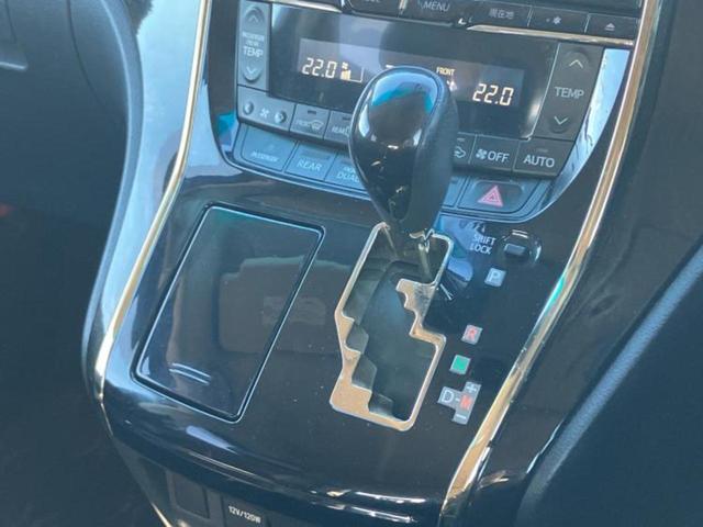 アルファード ２４０Ｓタイプゴールド２　保証書／社外　１０インチ　ＳＤナビ／両側電動スライドドア／シート　ハーフレザー／パーキングアシスト　バックガイド／電動バックドア／ヘッドランプ　ＨＩＤ／Ｂｌｕｅｔｏｏｔｈ接続／ＥＴＣ　バックカメラ（31枚目）