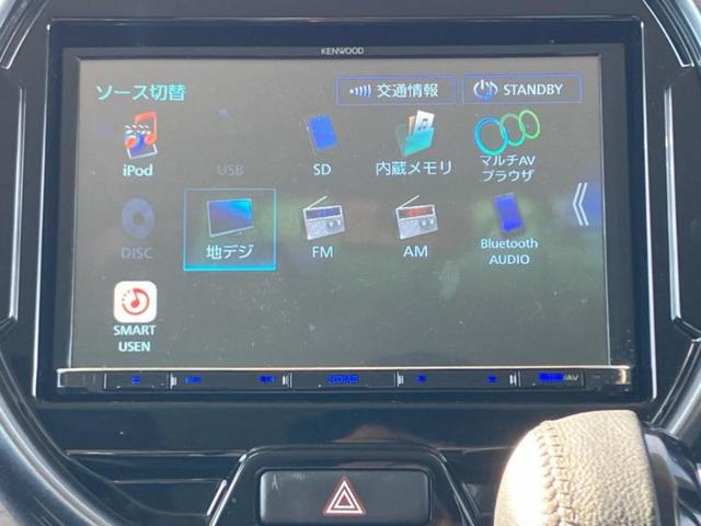 ハスラー Jスタイル 新品タイヤ/保証書/社外 8インチ SDナビ/衝突安全装置/シートヒーター 前席/車線逸脱防止支援システム/パーキングアシスト バックガイド/ヘッドランプ LED/Bluetooth接続 バックカメラ(10枚目)