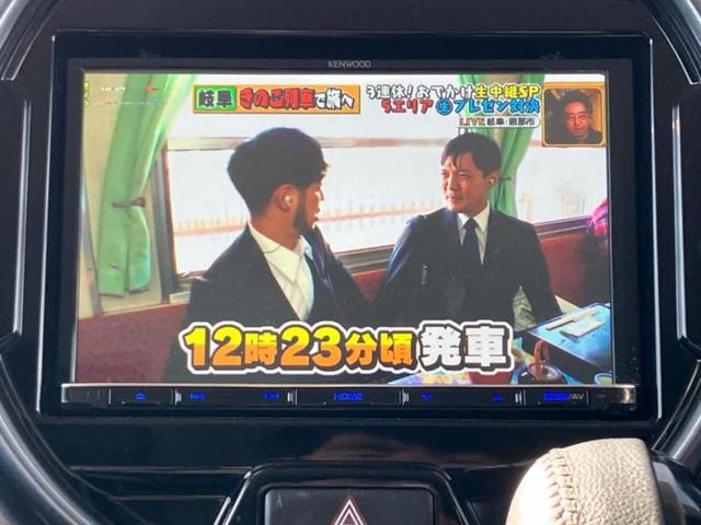 ハスラー Jスタイル 新品タイヤ/保証書/社外 8インチ SDナビ/衝突安全装置/シートヒーター 前席/車線逸脱防止支援システム/パーキングアシスト バックガイド/ヘッドランプ LED/Bluetooth接続 バックカメラ(12枚目)