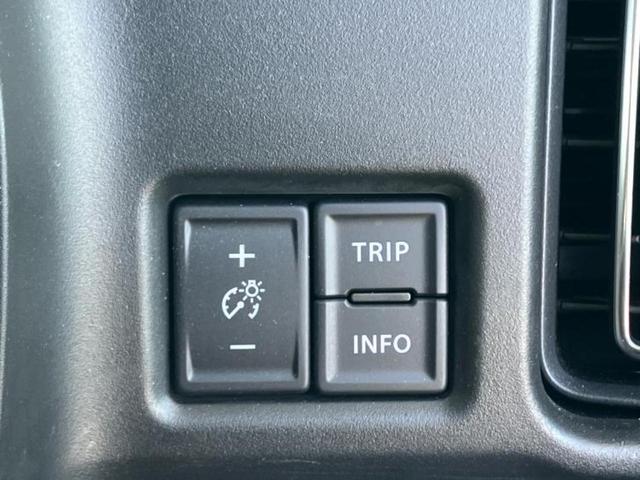 ハスラー Jスタイル 新品タイヤ/保証書/社外 8インチ SDナビ/衝突安全装置/シートヒーター 前席/車線逸脱防止支援システム/パーキングアシスト バックガイド/ヘッドランプ LED/Bluetooth接続 バックカメラ(24枚目)