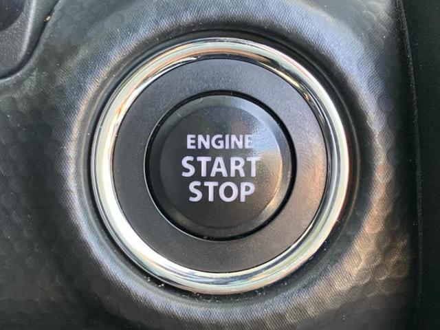 ハスラー Jスタイル 新品タイヤ/保証書/社外 8インチ SDナビ/衝突安全装置/シートヒーター 前席/車線逸脱防止支援システム/パーキングアシスト バックガイド/ヘッドランプ LED/Bluetooth接続 バックカメラ(25枚目)