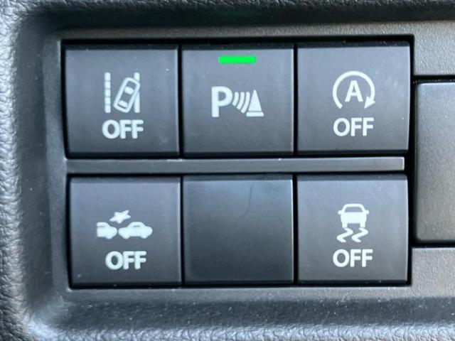 ハスラー Jスタイル 新品タイヤ/保証書/社外 8インチ SDナビ/衝突安全装置/シートヒーター 前席/車線逸脱防止支援システム/パーキングアシスト バックガイド/ヘッドランプ LED/Bluetooth接続 バックカメラ(26枚目)