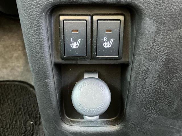 ハスラー Jスタイル 新品タイヤ/保証書/社外 8インチ SDナビ/衝突安全装置/シートヒーター 前席/車線逸脱防止支援システム/パーキングアシスト バックガイド/ヘッドランプ LED/Bluetooth接続 バックカメラ(32枚目)