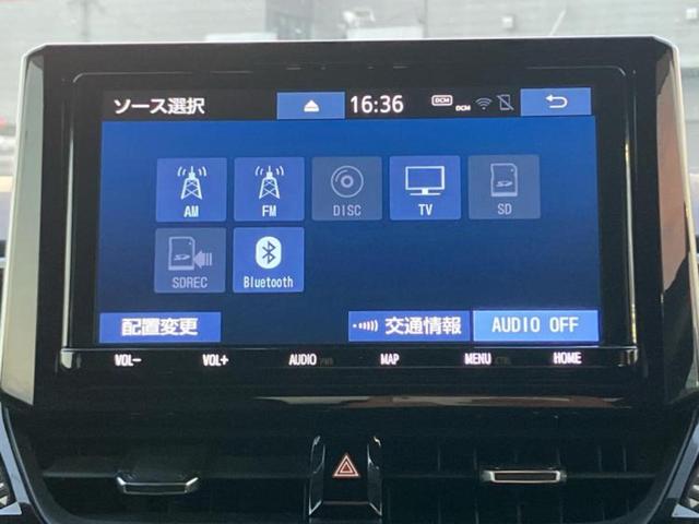 カローラスポーツ Ｇ　新品タイヤ／保証書／純正　９インチ　ＳＤナビ／衝突安全装置／車線逸脱防止支援システム／ヘッドランプ　ＬＥＤ／ＥＴＣ／ＥＢＤ付ＡＢＳ／横滑り防止装置／フルセグＴＶ／エアバッグ　運転席　ＬＥＤヘッドランプ（10枚目）