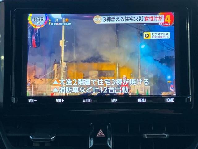 カローラスポーツ Ｇ　新品タイヤ／保証書／純正　９インチ　ＳＤナビ／衝突安全装置／車線逸脱防止支援システム／ヘッドランプ　ＬＥＤ／ＥＴＣ／ＥＢＤ付ＡＢＳ／横滑り防止装置／フルセグＴＶ／エアバッグ　運転席　ＬＥＤヘッドランプ（12枚目）