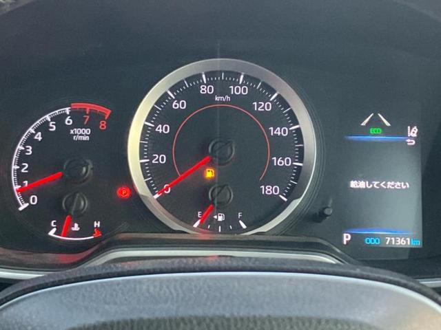 カローラスポーツ Ｇ　新品タイヤ／保証書／純正　９インチ　ＳＤナビ／衝突安全装置／車線逸脱防止支援システム／ヘッドランプ　ＬＥＤ／ＥＴＣ／ＥＢＤ付ＡＢＳ／横滑り防止装置／フルセグＴＶ／エアバッグ　運転席　ＬＥＤヘッドランプ（13枚目）