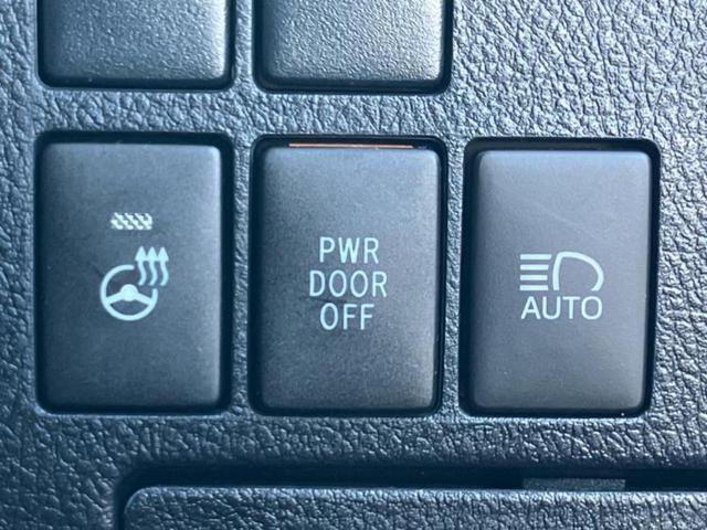 アルファード Ｓ　Ｃパッケージ　サンルーフ／モデリスタエアロ／保証書／ディスプレイオーディオ９インチ／デジタルインナーミラー／トヨタセーフティセンス／両側電動スライドドア／シートヒーター　前席／シート　合皮　衝突被害軽減システム（23枚目）