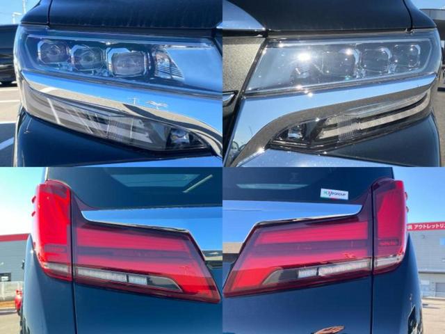 アルファード Ｓ　Ｃパッケージ　サンルーフ／モデリスタエアロ／保証書／ディスプレイオーディオ９インチ／デジタルインナーミラー／トヨタセーフティセンス／両側電動スライドドア／シートヒーター　前席／シート　合皮　衝突被害軽減システム（44枚目）